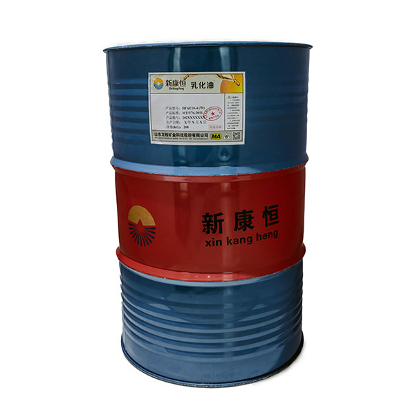 91香蕉网站入口用乳化油銷售