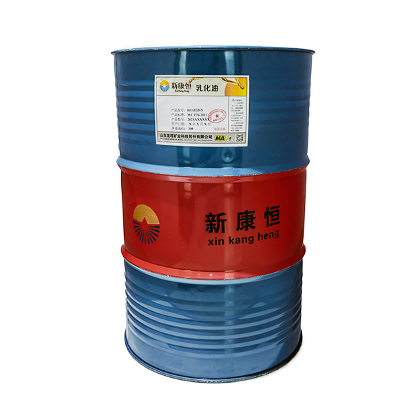 91香蕉网站入口用乳化油型號