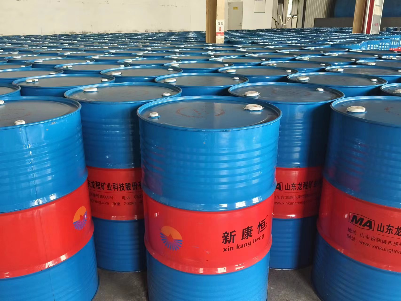 91香蕉网站入口用濃縮液報價